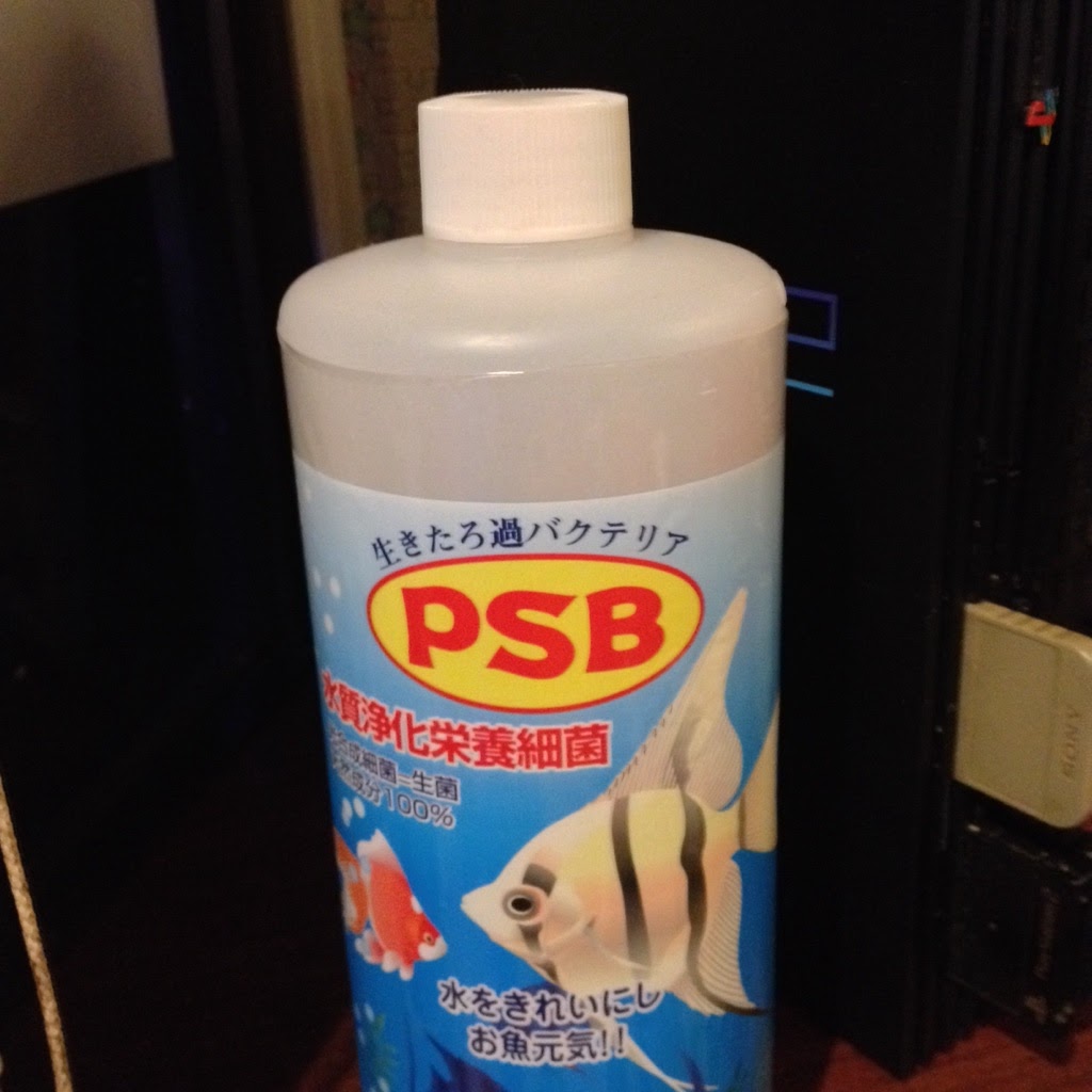 PSB 水質安定剤 熱帯魚