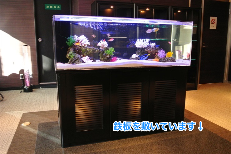 熱帯魚水槽の重さと、床の耐荷重について | 熱帯魚・金魚の水槽