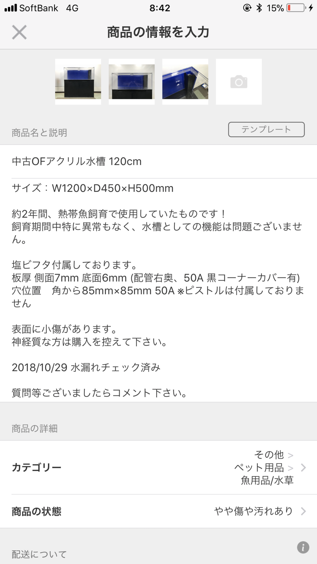 IMG_7827.png.webp IMG_7827.png.webp