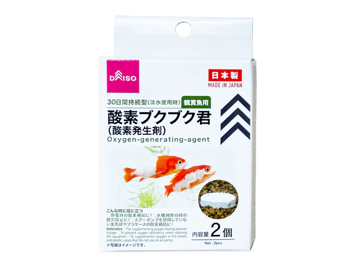 DAISOより引用